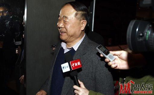 新任政协委员莫言赴京开会低调谢关心 宋丹丹称还不太懂