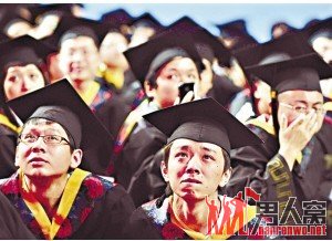 花10万元读MBA毕业后竟卖冰棒 称只想把生意做好