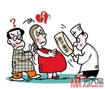 男子戴了20多年的绿帽子 当了18年的乌龙父亲