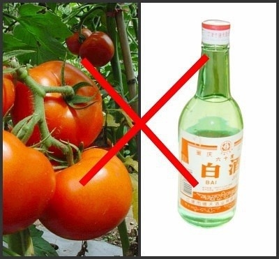 裺Щʳ˵ɱ
