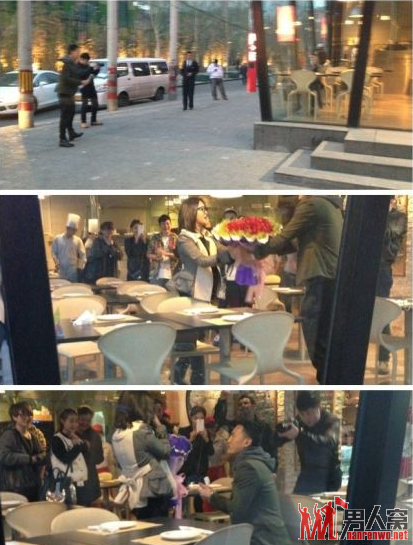 李金羽目击何洁被求婚