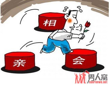 首个“剩男”研究报告出炉 34岁光棍“剩感”最强