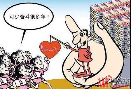 家庭主夫遭富二代妻子暴打被逼不准离婚 向警方求援