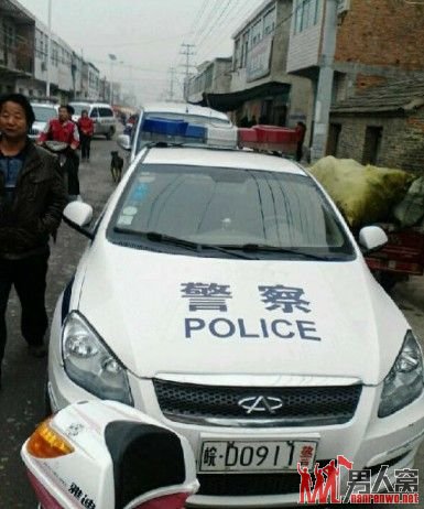 安徽一家四口被灭门