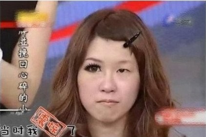你相信网上的那些美女吗？卸完装后你就不淡定了！