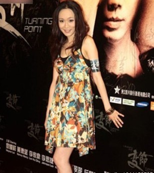 揭十大女星的防色狼绝招 让人无从得手
