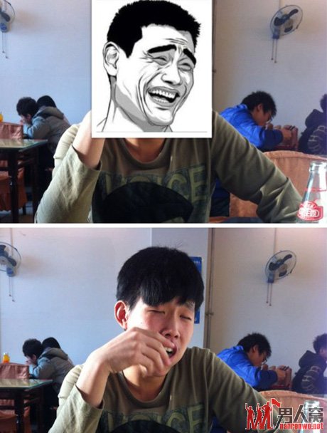 ЦӵЦ