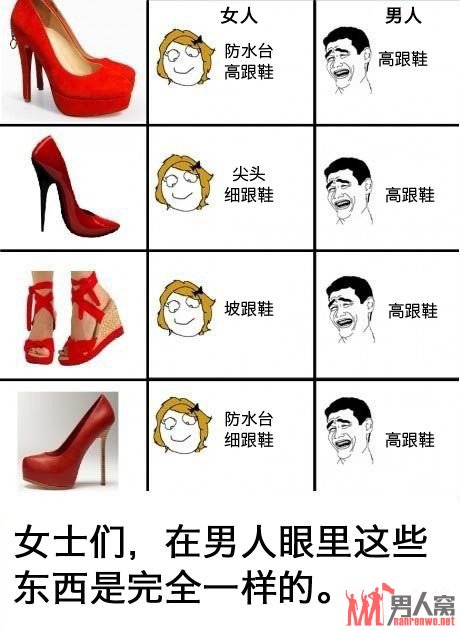 Цըıϵ