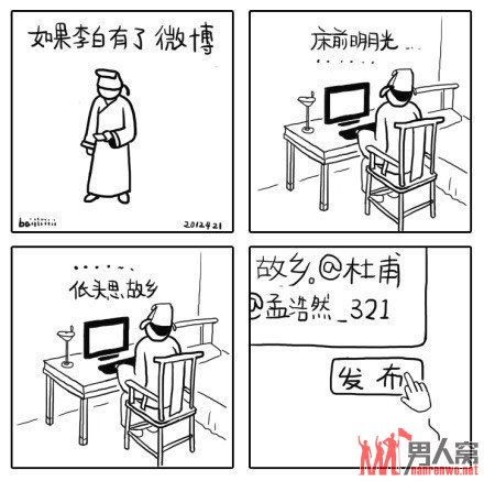 Ҳ