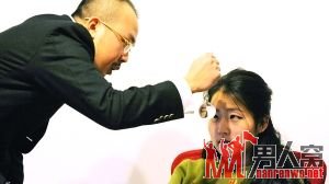 亲身经历 带你揭开催眠神秘面纱