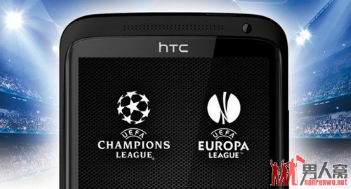 HTCֻӪ̹ϵͬŮ
