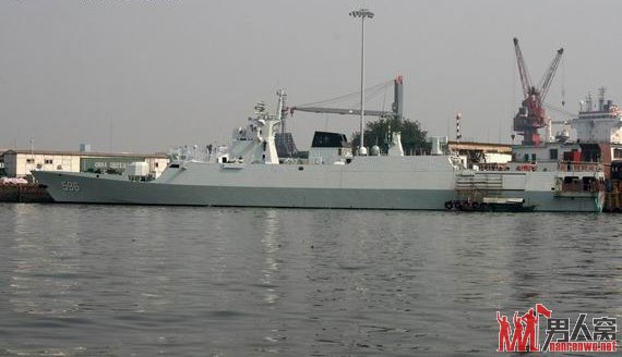 ýйЭϼ056Ụ