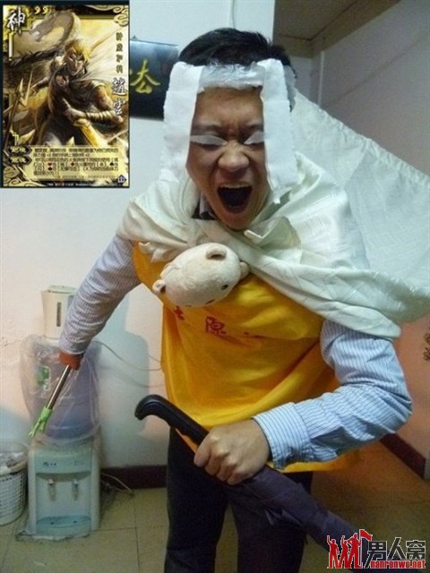 骚年三国杀快被你们玩坏了：男生宿舍版三国杀cos