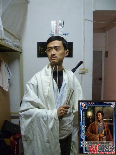 骚年三国杀快被你们玩坏了：男生宿舍版三国杀cos