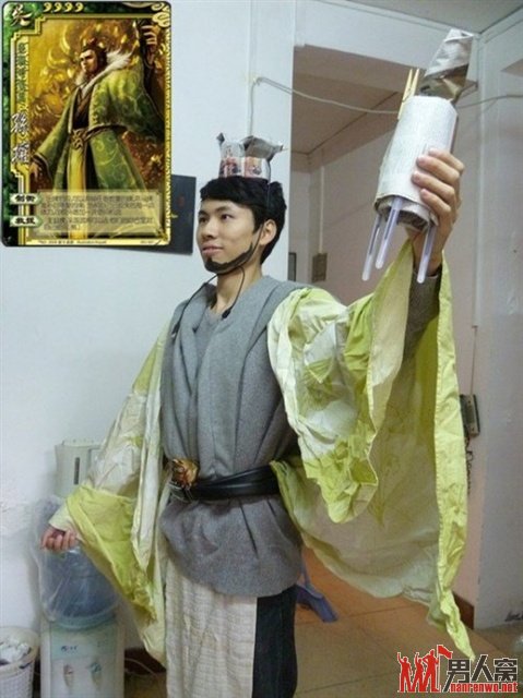 骚年三国杀快被你们玩坏了：男生宿舍版三国杀cos