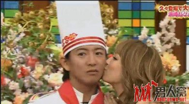 滨崎步献吻木村拓哉 节目中自曝心境 