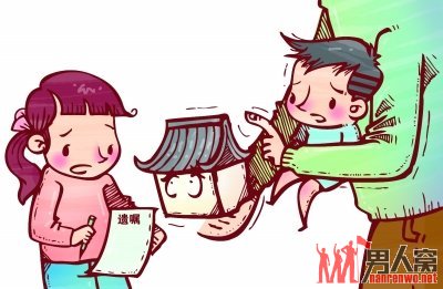 让13岁女孩立遗嘱将祖宅留给弟弟 重男轻女还是另有故事？