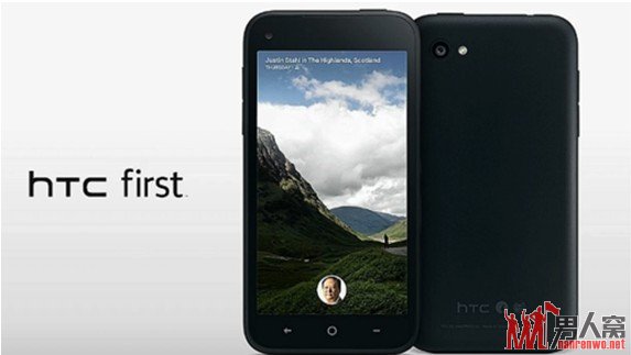 HTC First合约价100美元