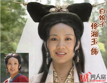 当他们变成白娘子：毁童年系列又来了