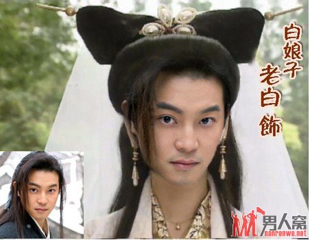 当他们变成白娘子：毁童年系列又来了