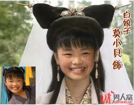 当他们变成白娘子：毁童年系列又来了