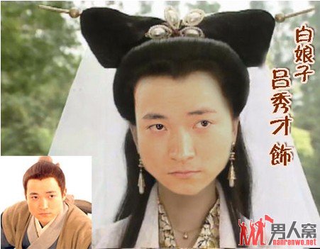 当他们变成白娘子：毁童年系列又来了