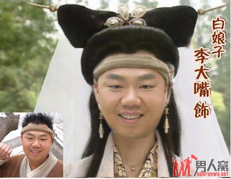 当他们变成白娘子：毁童年系列又来了