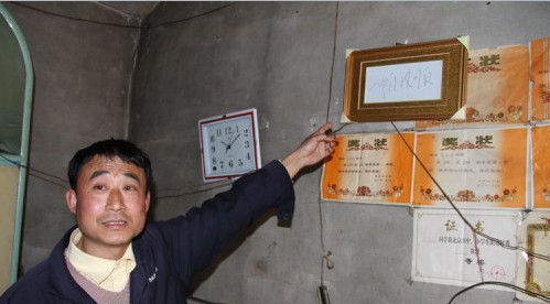 习近平在北京打车 “一帆风顺”题赠司机