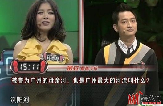 你以为这些是常识 却都有神一样的回答