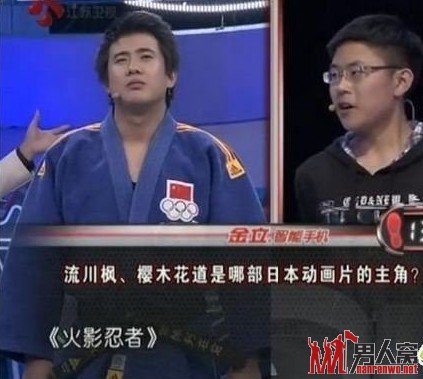 你以为这些是常识 却都有神一样的回答
