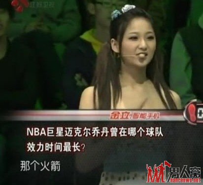 你以为这些是常识 却都有神一样的回答