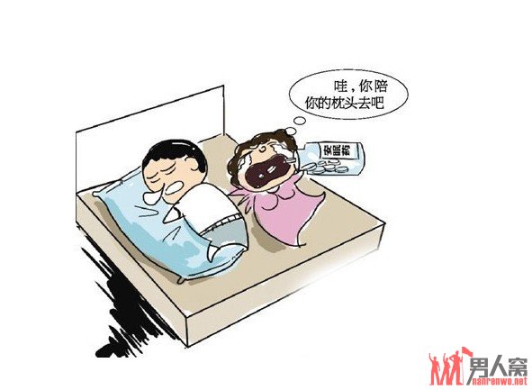 情侣吵架需要注意什么