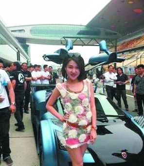 红会重查郭美美案 能否“救赎”失去的声誉？