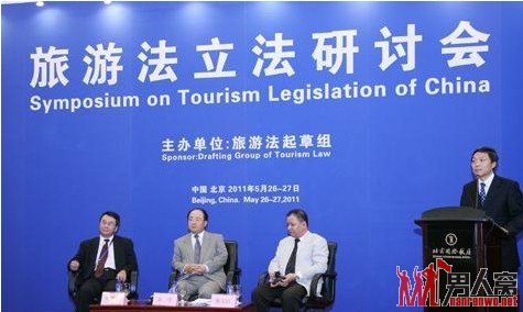 《中华人民共和国旅游法》10月1日起正式实施 或将实行低票价制
