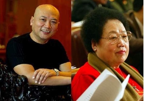 盘点娱乐圈娶富太太的男明星【组图】