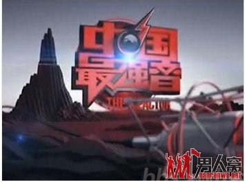 雅安地震逝者头七 众综艺节目今停播