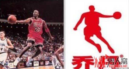 “乔丹”意为“南方之草木” 并非侵权