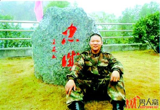 19岁热血生命已成句号 年轻哨兵舍身救人