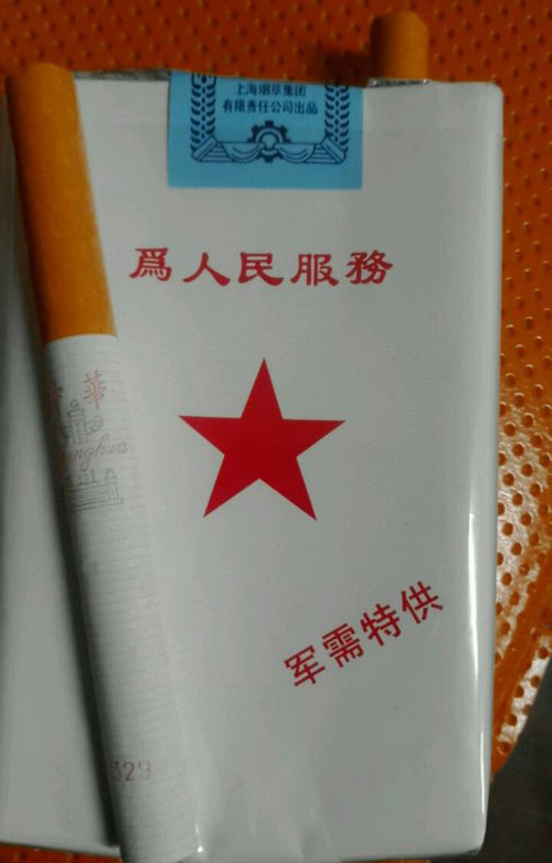 Ȥ洦ɼ ˲