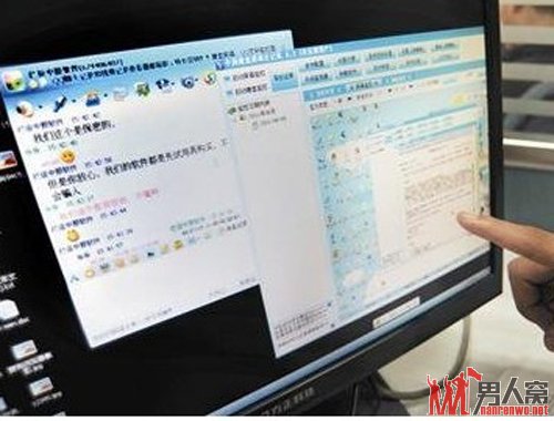 男友QQ与网友暧昧 女子吃醋开煤气自杀