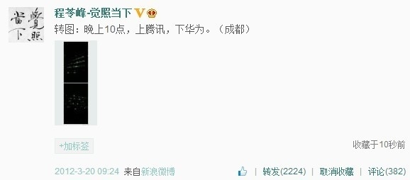 盘点猝死率最高的行业TOP10 互联网相关行业占多数