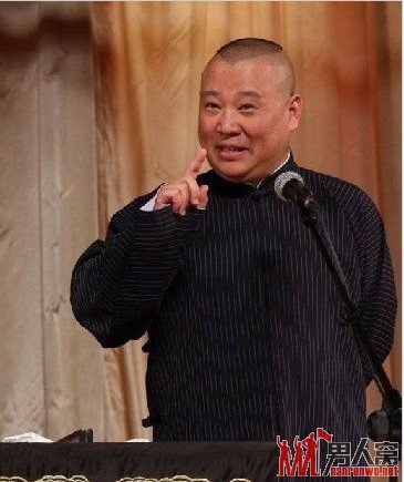 郭德纲自曝出生异状 父亲做梦暗示人生