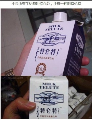 ץԵˣԼɽկ