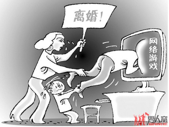 丈夫沉迷赌博 准妈妈申请离婚