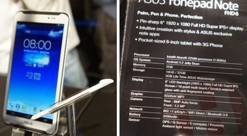 ˶FonePad Noteֻ ۸ǿ