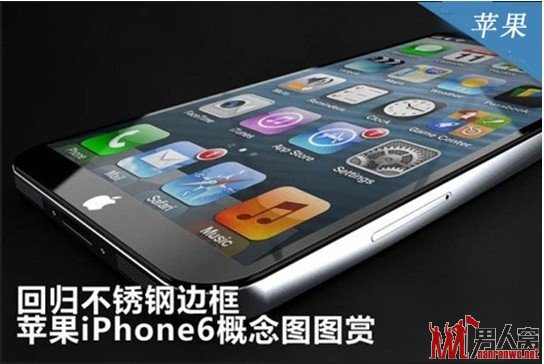 ƻiphone 62014һƳ