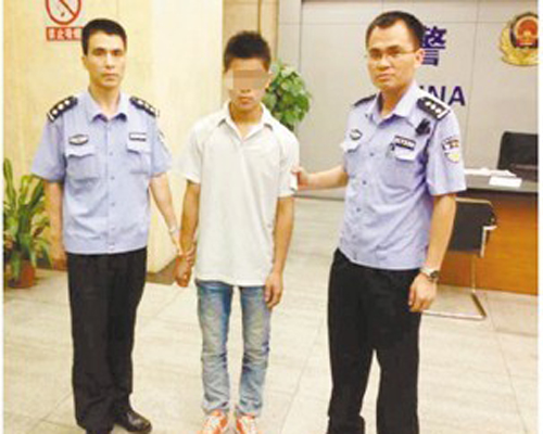 广州“6·14”摩托车撞死阿婆男子投案自首