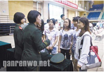非京籍生入伍可落户 落户不受限补助高