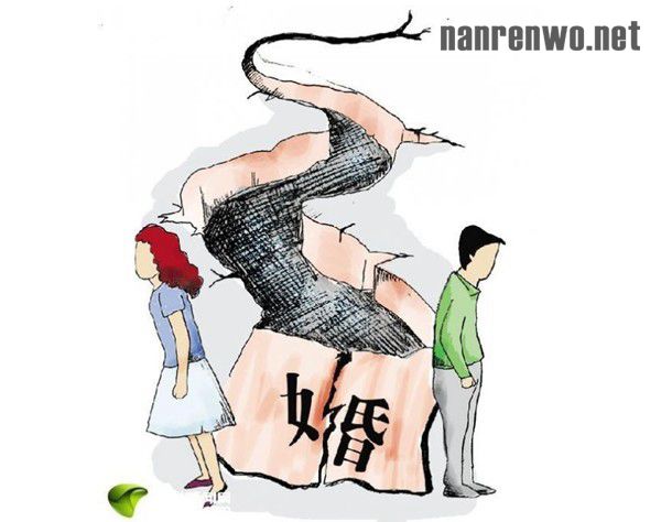 妻子家暴丈夫外遇致婚姻解体