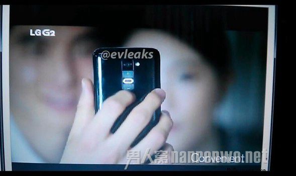 LG Optimus G2谍照曝光 搭载骁龙800